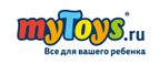 Скидка -9% на весь ассортимент! - Дальнее Константиново